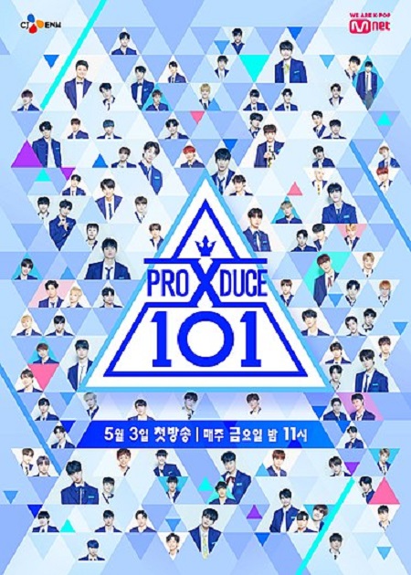 Produce X101 (Mùa 4)