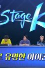 Stage K