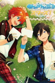 Ensemble Stars!