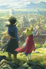 Ni no Kuni Movie