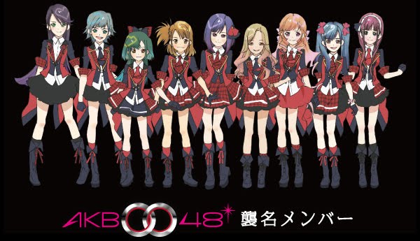 Nhóm Nhạc Thiên Hà Lịch AKB48