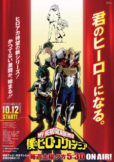 Boku no Hero Academia SS4