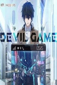 Devil Game