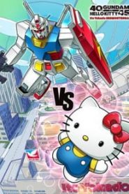 Gundam vs Hello Kitty