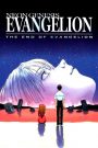 Tân Thế Kỷ Evangelion