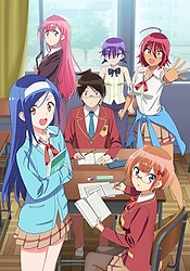 Bokutachi wa Benkyou ga Dekinai (Phần 2)