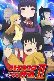 High Score Girl (Phần 2)