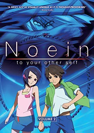 Noein: Mou Hitori no Kimi e