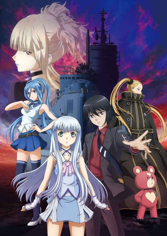 Aoki Hagane no Arpeggio: Ars Nova