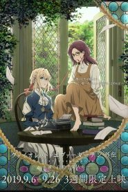 Búp Bê Ký Ức Violet Evergarden