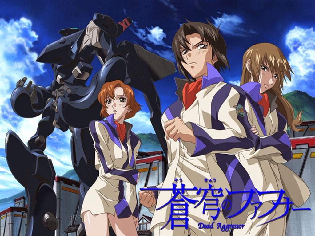 Soukyuu no Fafner: Dead Aggressor – The Beyond