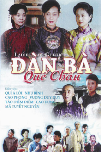 Đàn Bà Quế Châu