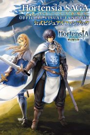 Hortensia Saga