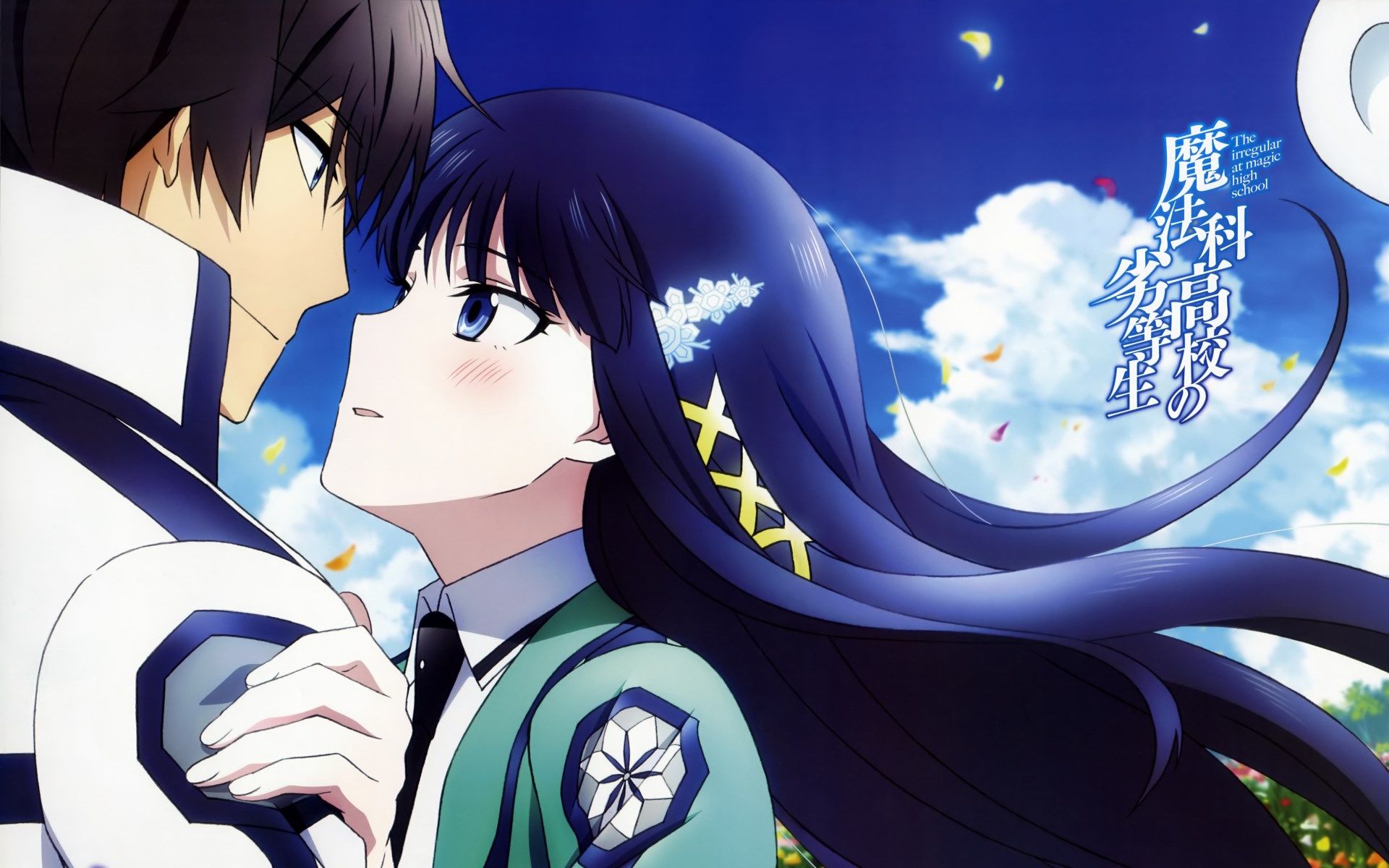 Mahouka Koukou no Rettousei (Phần 2)