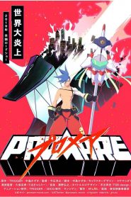 Promare (Movie)