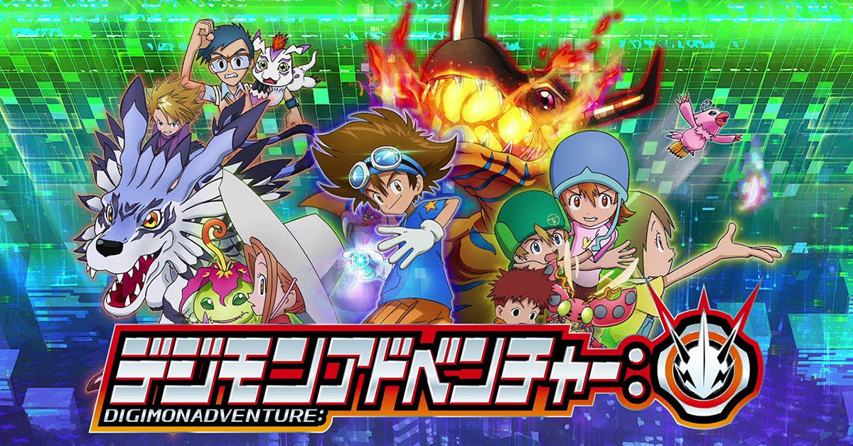 Digimon Adventure