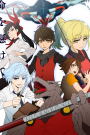 Kami no Tou: Tower of God