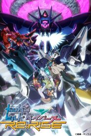 Gundam Build Divers Re:Rise (Phần 2)