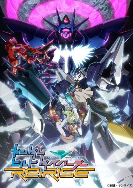 Gundam Build Divers Re:Rise (Phần 2)