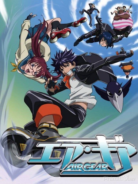 Air Gear