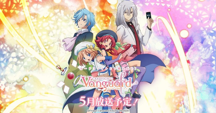 Cardfight!! Vanguard Gaiden: If