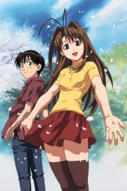 Love Hina