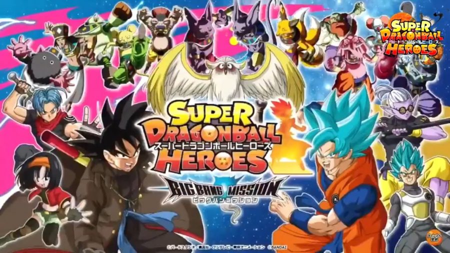 Super Dragon Ball Heroes: Big Bang Mission