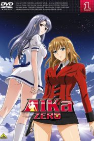 Aika R-16: Virgin Mission