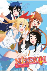 Nisekoi