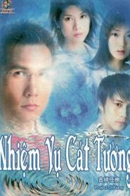 Nhiệm Vụ Cát Tường