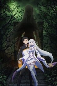 Re:Zero kara Hajimeru Isekai Seikatsu (Phần 2)