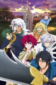 Akatsuki no Yona