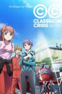 Classroom☆Crisis