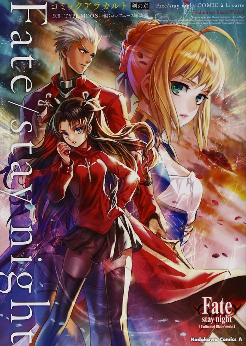 Fate/stay night: Unlimited Blade Works