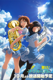 Hibike! Euphonium