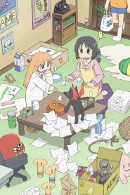 Nichijou