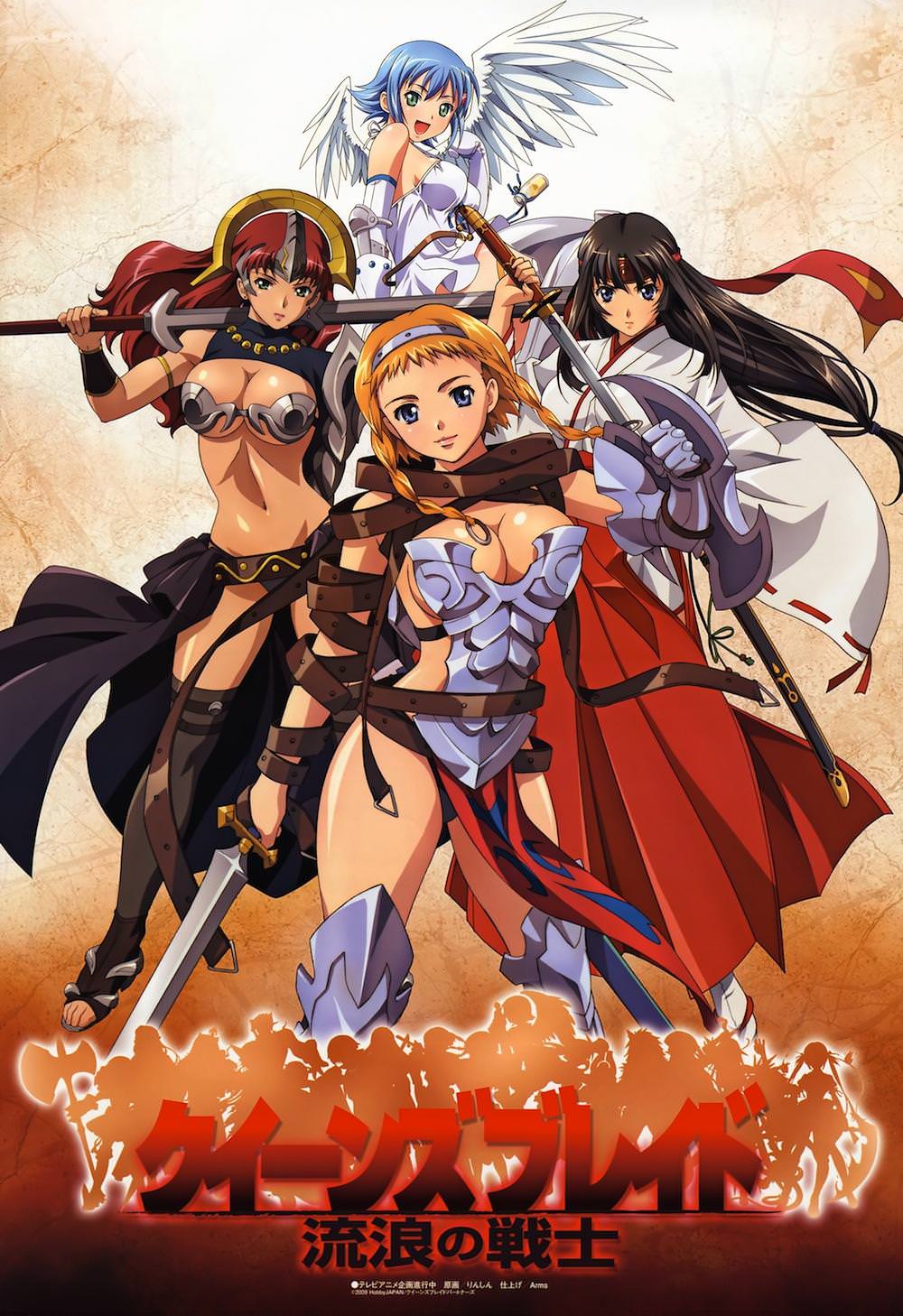 Queen’s Blade