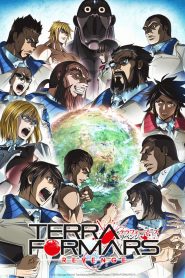 Terra Formars