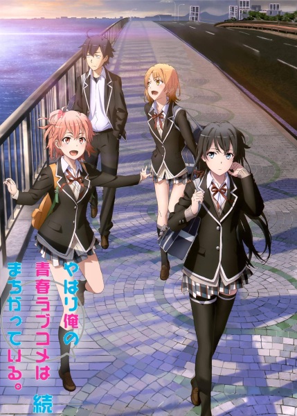 Yahari Ore no Seishun Love Comedy wa Machigatteiru (Phần 2)