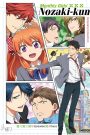 Nguyệt San Thiếu Nữ Nozaki-kun