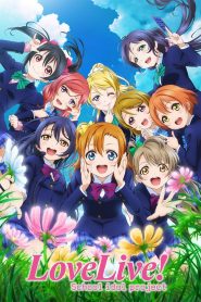 Love Live! School Idol Project