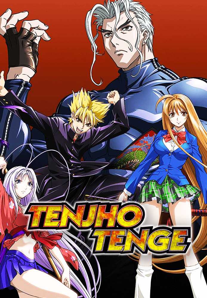 Tenjou Tenge