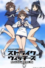 Strike Witches: Road to Berlin