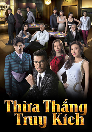 Thừa Thắng Truy Kích