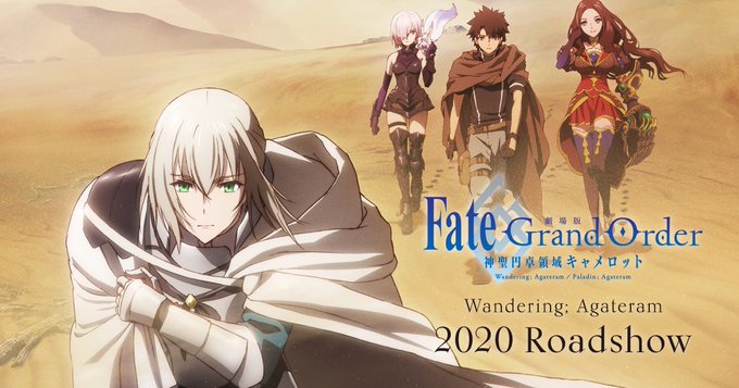 Fate/Grand Order: Shinsei Entaku Ryouiki Camelot 1 – Wandering; Agateram