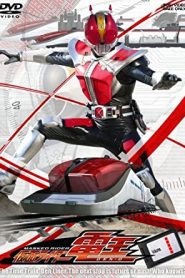 Kamen Rider Den-O