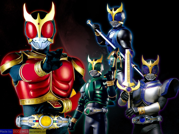 Kamen Rider Kuuga