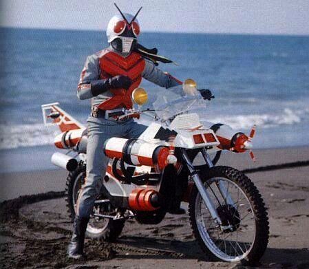 Kamen Rider X