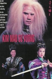 Kim Mao Sư Vương