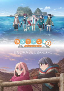 Yuru Camp△ 2nd Season